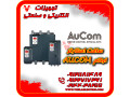 Icon for سافت استارتر اوکام Aucom