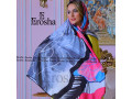 تولید و پخش شال و روسری اِروشا(Erosha) - جای شال و روسری