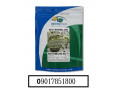 فروش بذر هندوانه 40 سی اینفینیتی سیدز - مدل اینفینیتی 4