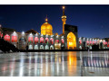 تور ریلی و هوایی مشهد مقدس - شهر مقدس قم