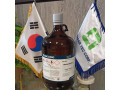 Icon for متانول 4 لیتری برند دایجونگ کره 