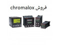 ورادات انواع کنتاکتورهای صنعتی نمایندگی Chromalox - کنتاکتورهای مدار فرمان AC و DC
