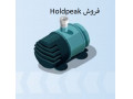 واردات انواع میکروکنترلر صنعتی نمایندگی Holtek در ایران - میکروکنترلر ARM AVR