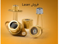 تامین کننده سنسور های صنعتی نمایندگی Laser - laser cnc