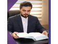 دفتر وکالت دکتر حامد نجفی - حامد برنا