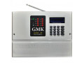 دزدگیر اماکن GMK مدل GM890M1