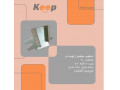 اسکوپ سنگ keep - اسکوپ دیجیتال 60 مگاهرتز