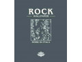 آلبوم کاغذ دیواری راک ROCK  - Rock Wool