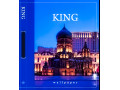 آلبوم کاغذ دیواری کینگ KING - king view