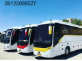 اجاره انواع اتوبوس vip , ون دربستی  - اجاره سوئیت در تهران
