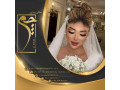 بهترین سال آرایش عروس در تهران  - آرایش موی کوتاه
