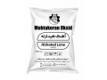 فروش آهک صنعتی هیدراته 94 درصد_ آهک کلسینه در انواع دانه بندی - نمک های هیدراته