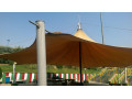 سایبان خیمه محوطه فضای سبز بوستان پارک - بوستان علوی قم