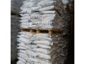 تولیدکننده آرازتکین تامین کننده مواداولیه وشیمیایی  - مواداولیه دستمال کاغذی