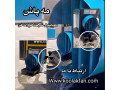 ساخت دستگاه های مخصوص تهویه سالن پرورش قارچ در شیراز 