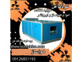 سیستم سرمایشی گرمایشی تصفیه هوا در مشهد شرکت کولاک فن 09121865671
