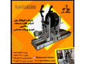 بالانس اجسام دوران با دستگاه دینامیکی استاتیکی در شیراز شرکت کولاک فن 09121865671 - چاپ روی اجسام