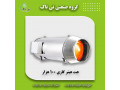Icon for خرید مشخصات و قیمت جت هیتر گازی 100 هزار - 09190107631