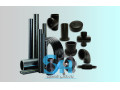 Icon for فروش کلیه تجهیزات آبیاری فلزی و پلی اتیلن با بهترین کیفیت و مناسب ترین قیمت