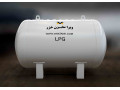 فروش مخزن گاز مایع، ال پی جی (LPG) - شیر مخزن cng