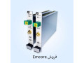 فروش انواع سنسور و فرستنده نمایندگی Emcore - فرستنده با برد 1 کیلومتر