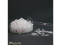 فروش وکس پلی اتیلن (Polyethylene wax) - POLYETHYLENE HDPE