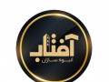 Icon for پیش فروش آپارتمان در شیراز 09389713385