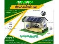 سیستم برق خورشیدی ویلا و خونه باغ،پنل خورشیدی دارای گارانتی،انواع سانورتر های در ظرفیت های مختلف - سانورتر