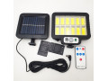 چراغ دیواری تبلتی خورشیدی پنل جدا SMT-F100 - لپ تاپ تبلتی