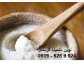 نمک دباغی- نمک تولید چرم - نمک چرم سازی