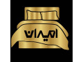 Icon for شرکت صنایع چوب و فلز امیران