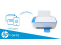 نصب پرینتر اچ پی به کمک HP Smart - smart control system