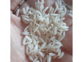 برنج طارم محلی