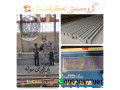 ساخت و فروش سوله به سراسر ایران گروه صنعتی تکنیک سازه099087001 - تکنیک هیدرولیک پنوماتیک