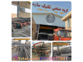 ساخت اسکلت فلزی در شیراز گروه صنعتی تکنیک سازه 09173001403