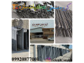 ساخت چهار چوب فلزی درب اتاق در شیراز گروه صنعتی تکنیک سازه09920877001