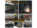 Icon for گروه صنعتی تکنیک سازه سازنده انواع سوله و سازه فلزی در شیراز 09920877001