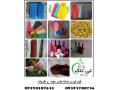فروش فوم توری بسته بندی میوه و ظروف 09395700736 - توری پنجره پارس