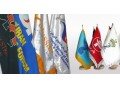 چاپ پرچم رومیزی و تشریفات 021-88301683 - تشریفات خودرو