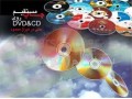 چاپ و رایت سی دی و دی وی دی چشم جهان 77646008-021 - DVD دیتا رایت پرینتبل
