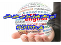 Icon for آموزشگاه زبانهای خارجی عقیق دانش