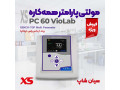 تستر pH چندکاره رومیزی XS مدل PC 60
