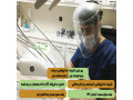 بهترین دکتر ایمپلنت در رشت - ایمپلنت در ایران