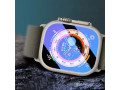 Icon for ساعت هوشمند مدل S9 Ultra _ گیلکامپ