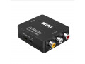 مبدل HDMI به AV مدل Mini _ گیلکامپ - دی وی آر HDMI