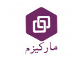 پاساژ اینترنتی تخصصی فروش لوازم آشپزخانه - پاساژ بوشهری