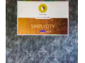 آلبوم کاغذ دیواری سیمپل سیتی 3 SIMPLYCITY