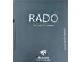 Icon for آلبوم کاغذ دیوری رادو RADO