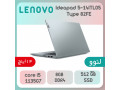 لپتاپ لنوو آیدیاپد ۵ LENOVO Ideapad 5-14ITL05 Type 82FE - Lenovo Thinkpad