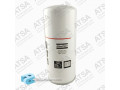 فیلتر روغن اطلس کوپکو ATLAS COPCO OIL FILTER 1613 6105 00 - filter bag